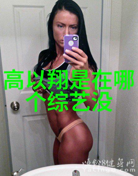 我们相爱吧之爱有天意三大新看点 热恋情侣新鲜加盟