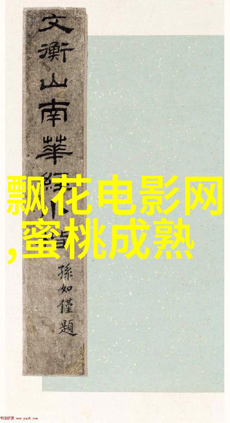 魔幻喜剧电影屠魔战记4月15日开机