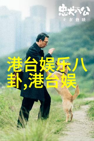 林俊杰JJ荣获新加坡杰出青年奖 把奖献给偶像迈克杰克逊