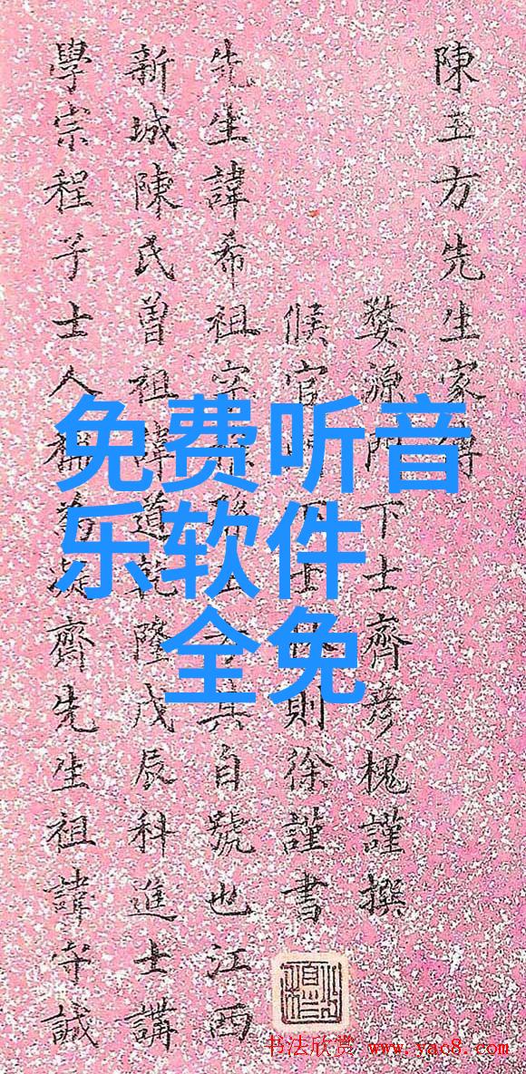 歌手李健半决赛开唱原创情歌称爱情是平等的