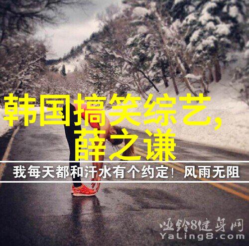 明星行情这么惨连初恋都要奉献给电视节目了