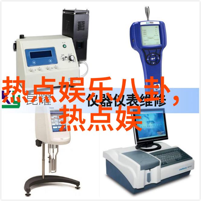 林志玲10年前拍张国荣MV 1万元酬劳做伴唱