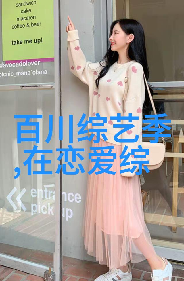 十七岁郭富城裸身跳海 兄弟团变身熊孩子复仇导演组