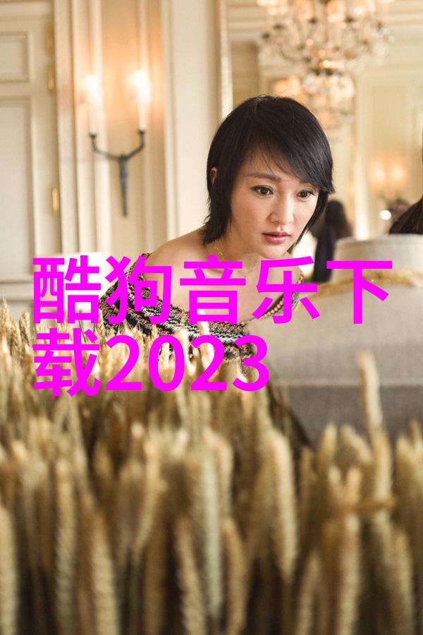 皇后区的皇后Miss Ko葛仲珊新专辑传唱度超高 荣登KTV皇后