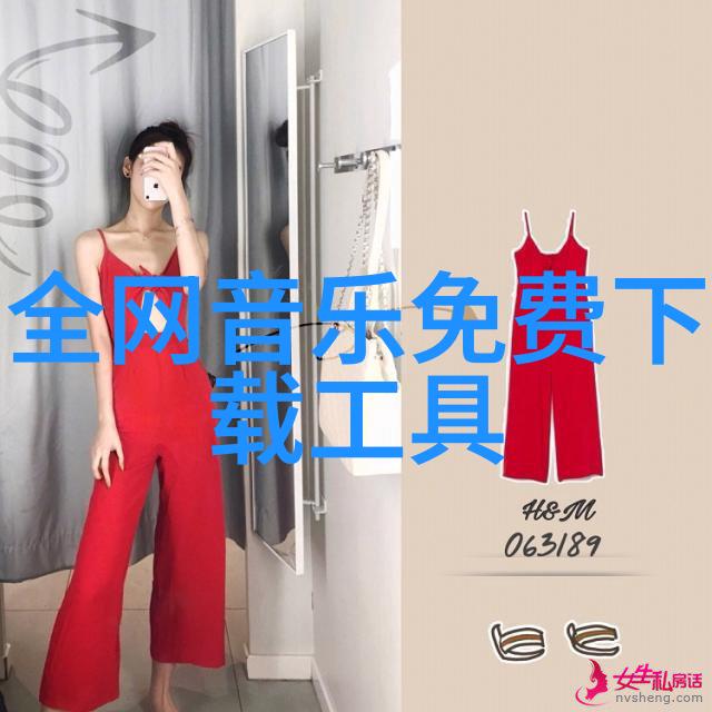 只在网上卖不在街上卖小柯网上卖徒弟专辑