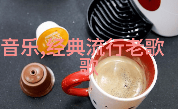Dream Girls发片秀无意超越SHE 罗志祥谭咏麟VCR送祝福