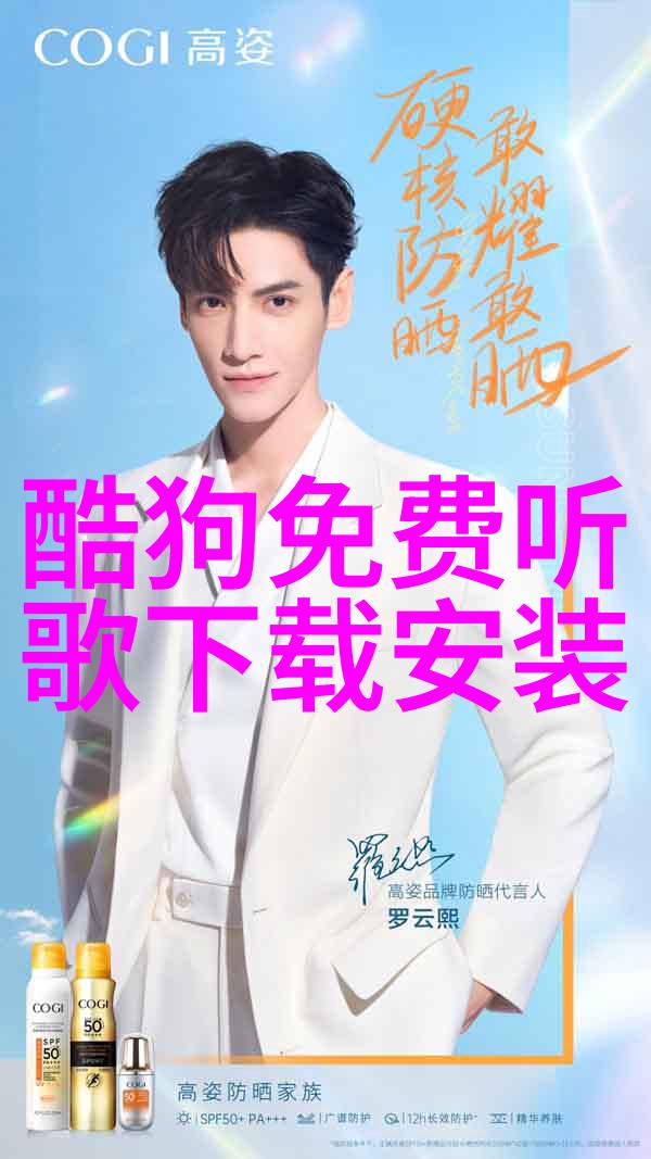 TVB让步与4大唱片破冰 陈慧琳李克勤回归壮声势