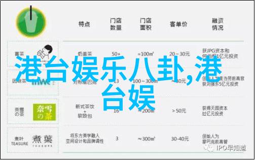 视频亚东恋是真是假 萧亚轩躲媒体拒绝访问