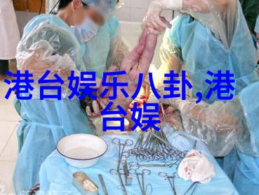 成龙将国家唱到洛杉矶
