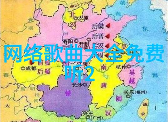 伦敦数百歌迷集会 要求bigbang 2ne1赴英演出
