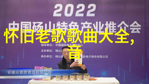 jyj新专辑In Heaven发行 势头猛吓坏经纪公司