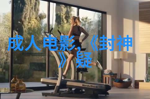 銆婄敵鐚绰锋垜鐨勭壒宸鍙斻54寮鏈 钀屽纭眽鎵撴嫄