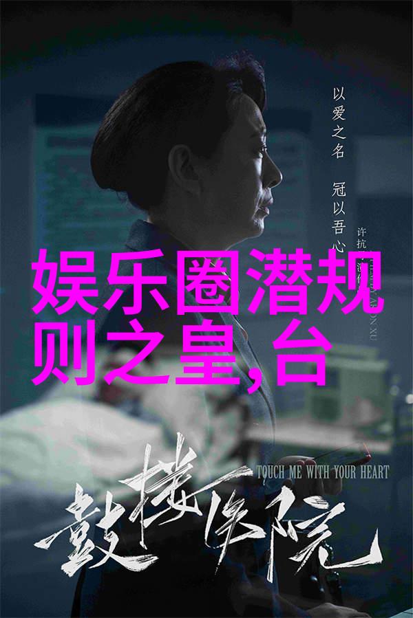 马拉松超级周末折射活力中国加速度