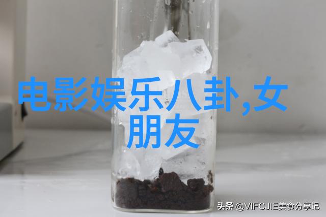 香港电影双生花香港点映礼