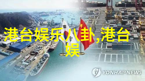 病后初愈即为新片站台 大S坚持息影生子