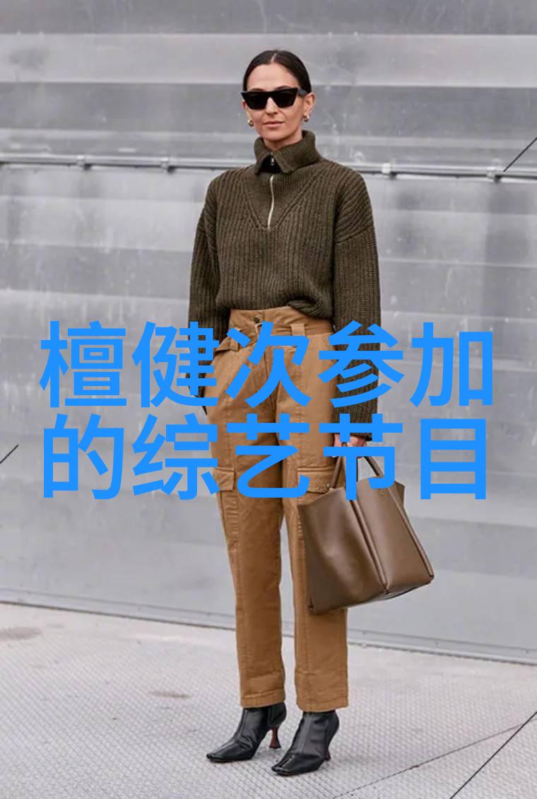 年轻就要醒着拼王俊凯张一山高能少年上演荒岛求生