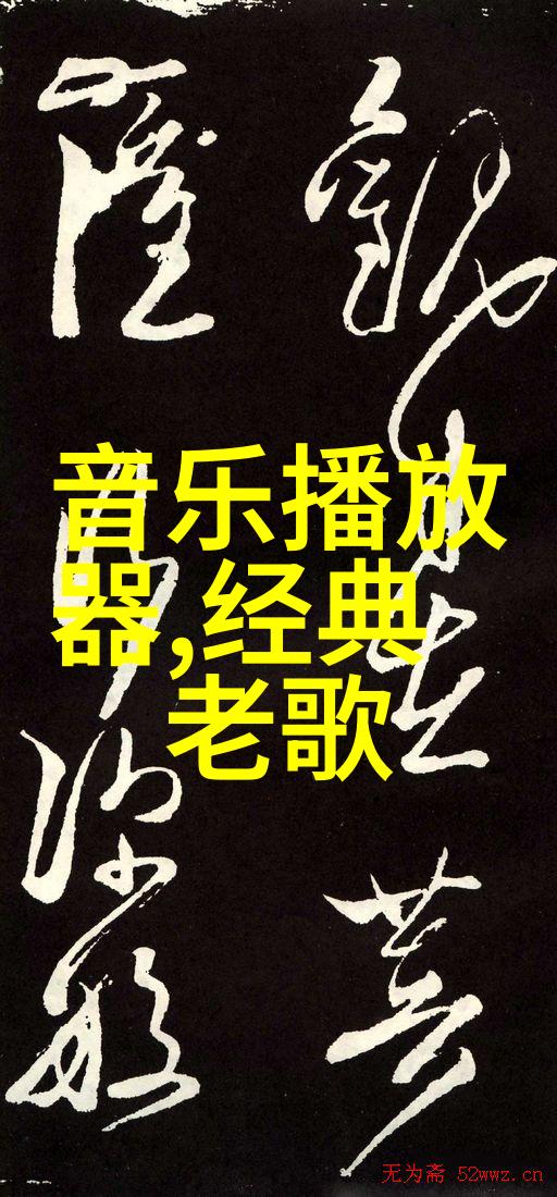 sj金希澈为Orange Caramel新歌作词 署名宇宙大明星