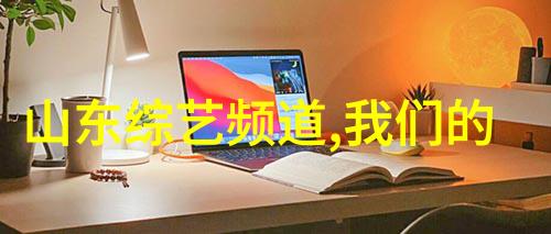 惊薛之谦超小卫生间曝光 再上就匠与朱桢忙家装
