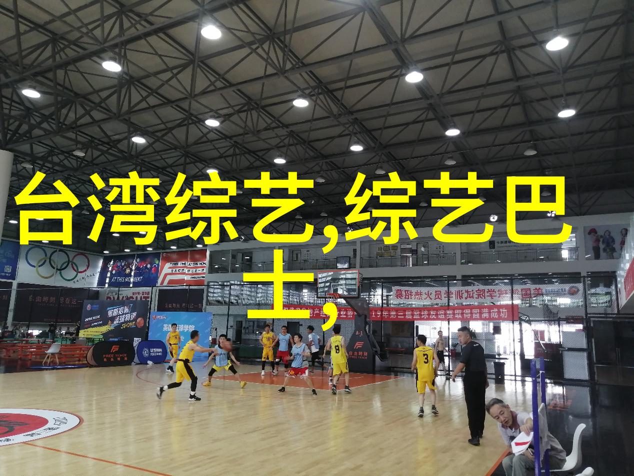最强大脑脑王决战首映观景辨脸听音识字一集看爽