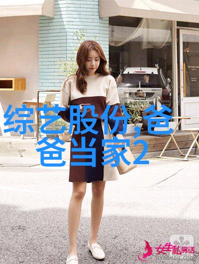 欢乐喜剧人3罗璇化身白衣武当少年