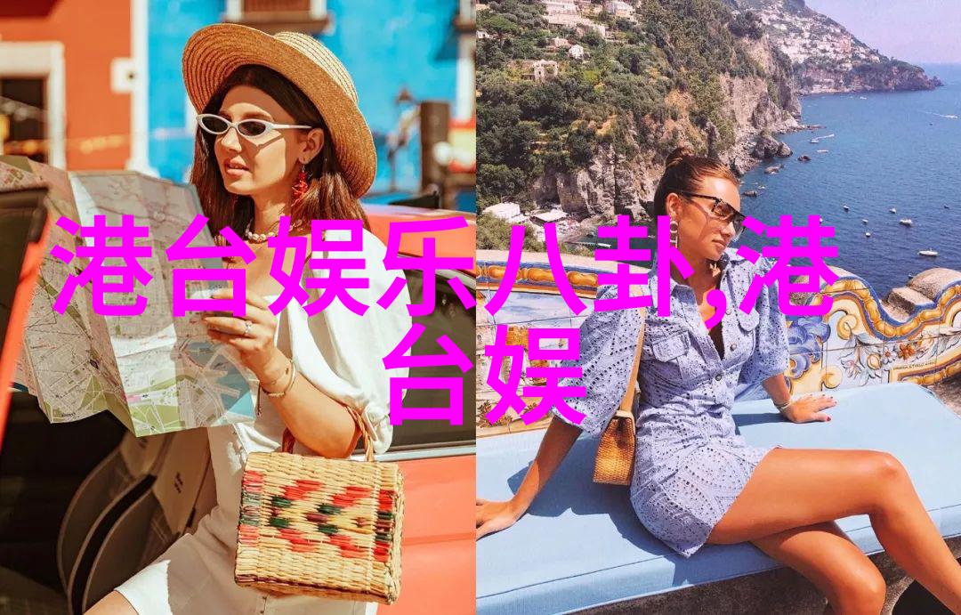 李连杰夫妇放弃美国籍 入籍新加坡