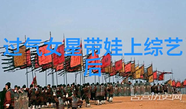极速4贾静雯古装美呆却五音不全 吴敏霞遭老公吐槽像傻姑