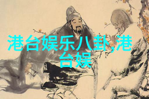 房祖名带17岁混血嫩模过夜 遭大呼完蛋