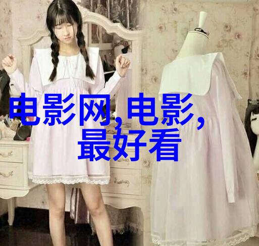 鐢靛奖銆婂杞扮偢銆嬪彇娑堥櫌绾夸笂鏄犺鍒 瀵兼紨鈥滃啀澶氱殑娓呯櫧閮介毦鎸姽榛戔