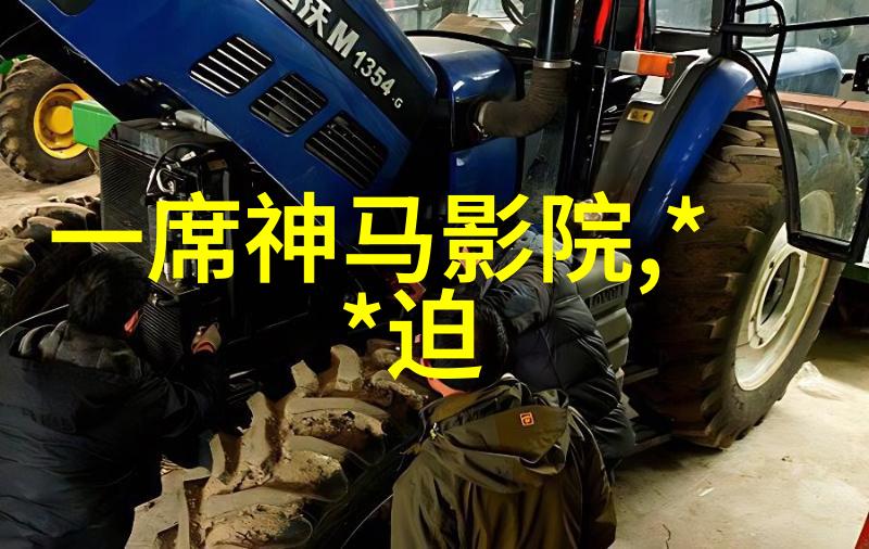 马思纯奇葩朵朵三年终上映 网友满屏的胶原蛋白