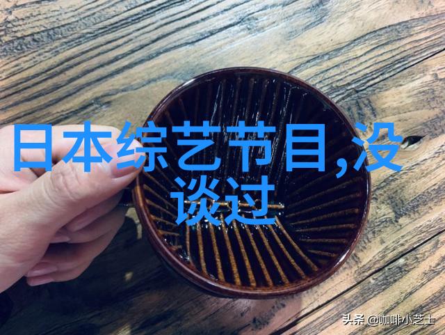 高能少年团第三期水上运动会 少年团湿身竞赛