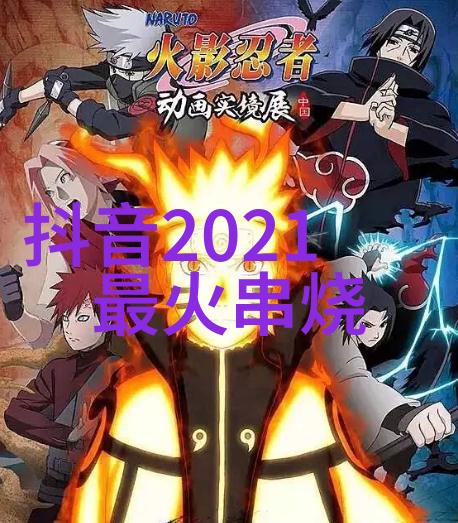 天籁之声张惠春混搭古谣与流行 阿来呼风唤雨为哈萨克族代言