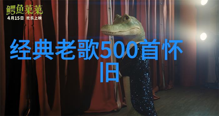 Jay-Z与坎耶-韦斯特专辑曲目曝光 发行日期不定