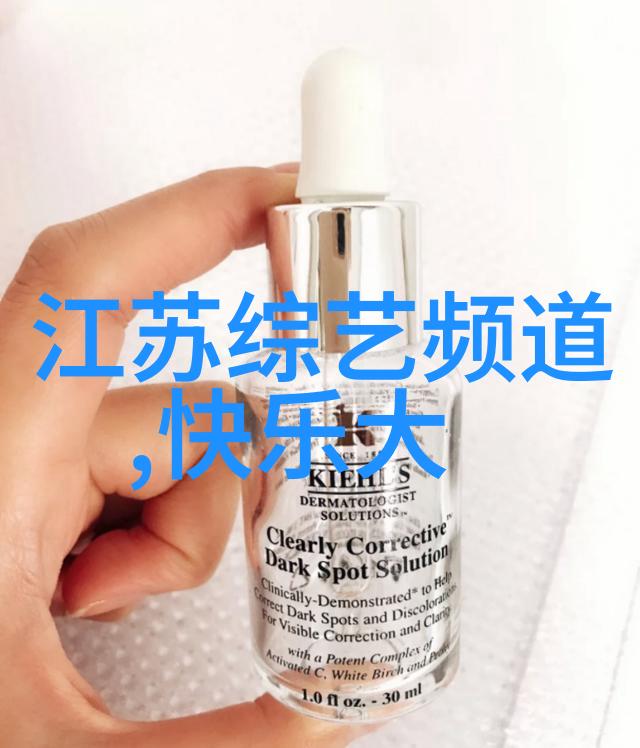 北影200斤女胖子高中肥胖照曝光 如今狂减40斤逆袭成女神