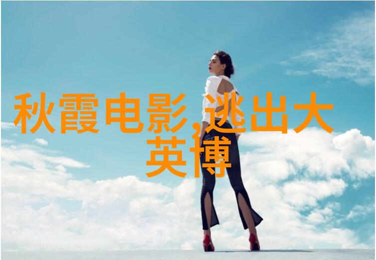 邓超银河补习班路演武汉站成炫娃专场 父子十八个鸡蛋的故事感动全场