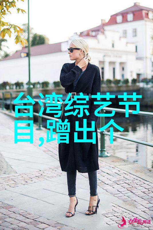 完美兵哥哥登非诚获姜振宇表白我喜欢他
