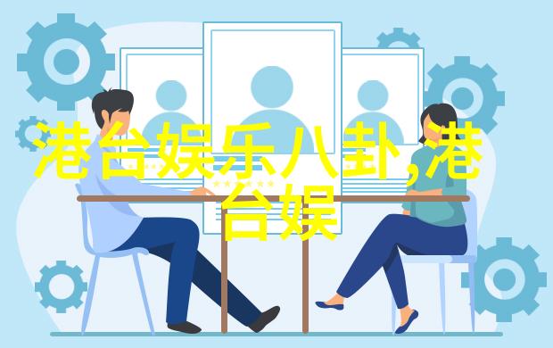 徐若瑄人生有V才完美