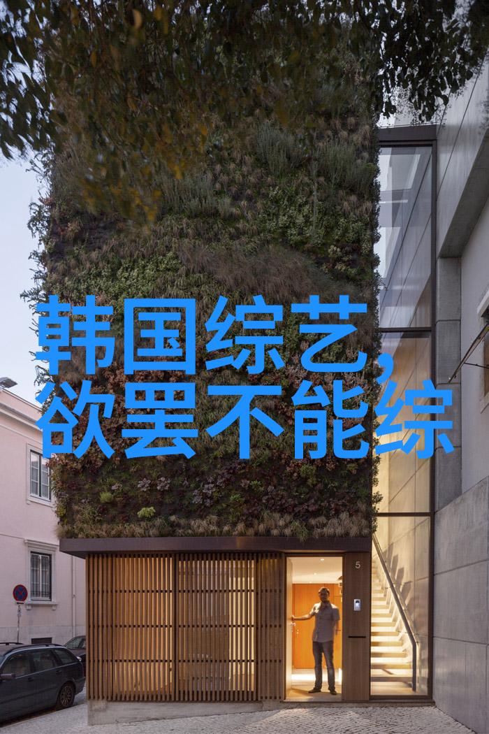 笑声传奇大兵遭蔡明吐槽你这是难产