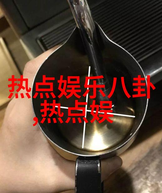 陆川炮轰鸿门宴卑鄙手段脱行业