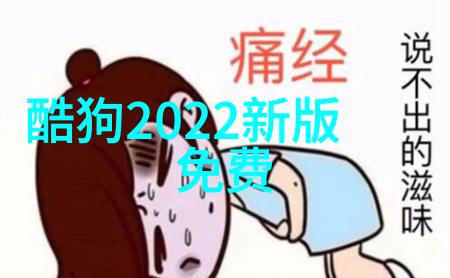 FIR杭州启动万人签到 携上千歌迷折纸飞机许愿
