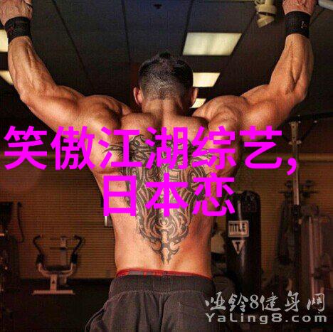 张歆艺变身铲屎官与八只萌宠暖心互动