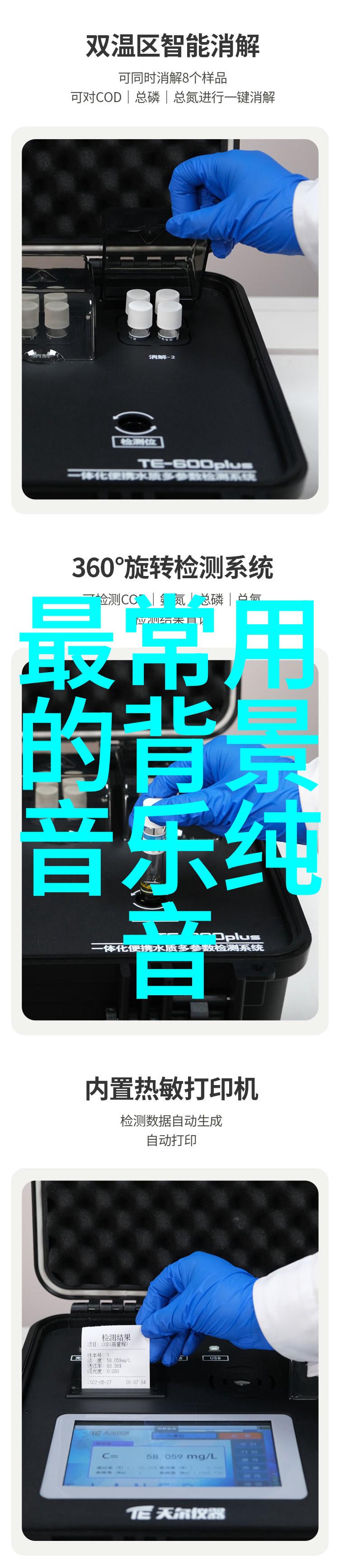 1314夺冠金曲榜 原子霏亲子歌曲暖心