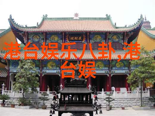 王祖贤削发为尼