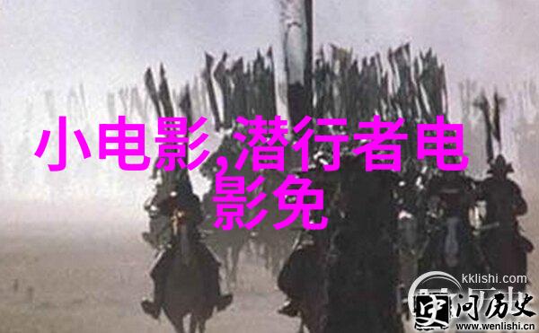 雷佳音超时空同居发布会撒糖 五星演技引期待