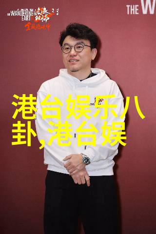 蔡依林否认与周杰伦复合一直都是好朋友