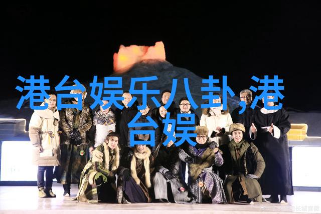 甄子丹锦衣卫出浴造型曝光 变身肌肉男