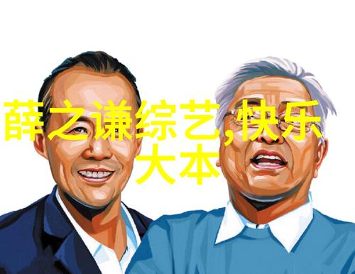 吴磊跑速再创新记录 网友这次跑丢了摄像师