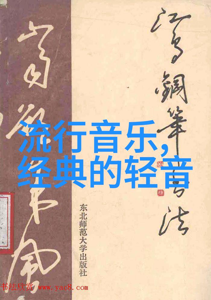 不会唱歌的慈善家不是好导演 韩红多重身份揭秘