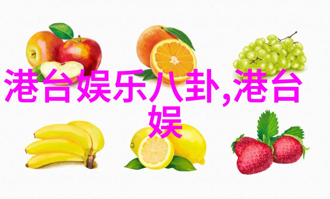 视频周杰伦称差不多该结婚了 提绯闻女友昆凌打太极