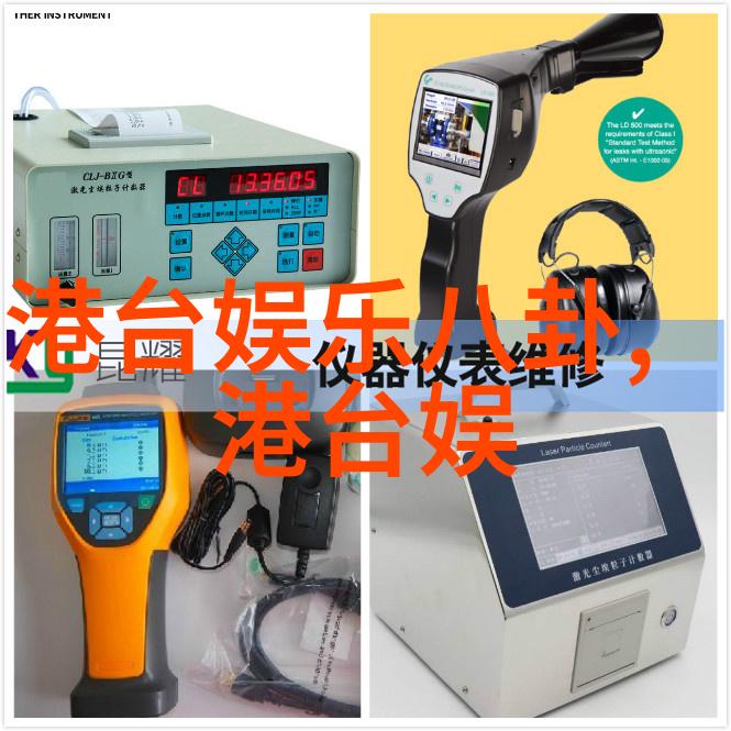 蔡康永直言和小S搭档过就像吃了鸦片