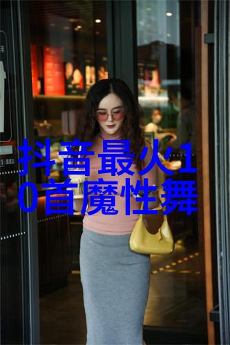 PK女王杨洋摆脱待定噩运 实力爆发率先晋级